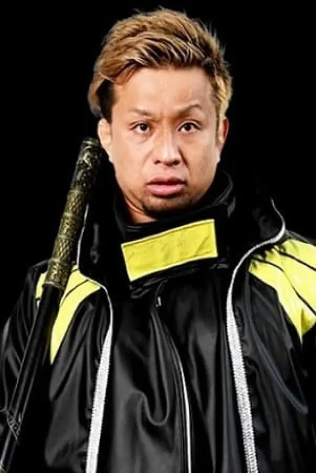 Zdjęcie Nobuo Jośihashi (Nobuo Yoshihashi)