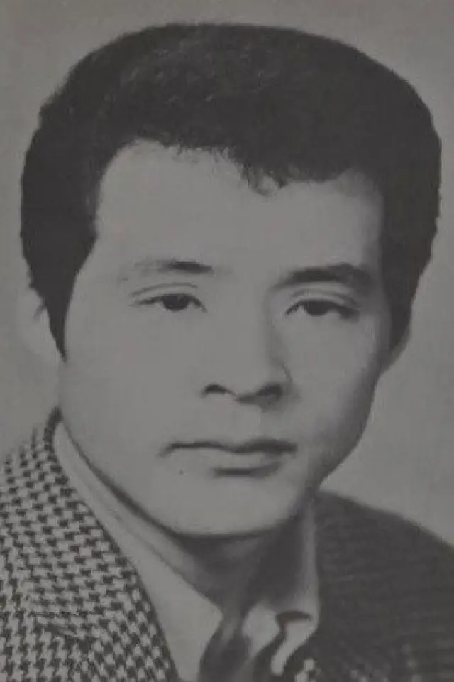 Zdjęcie  (Sakae Nitta)