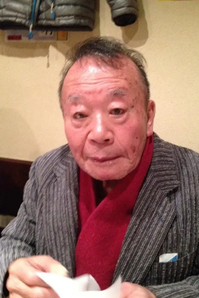 Zdjęcie  (Kazunari Takeda)