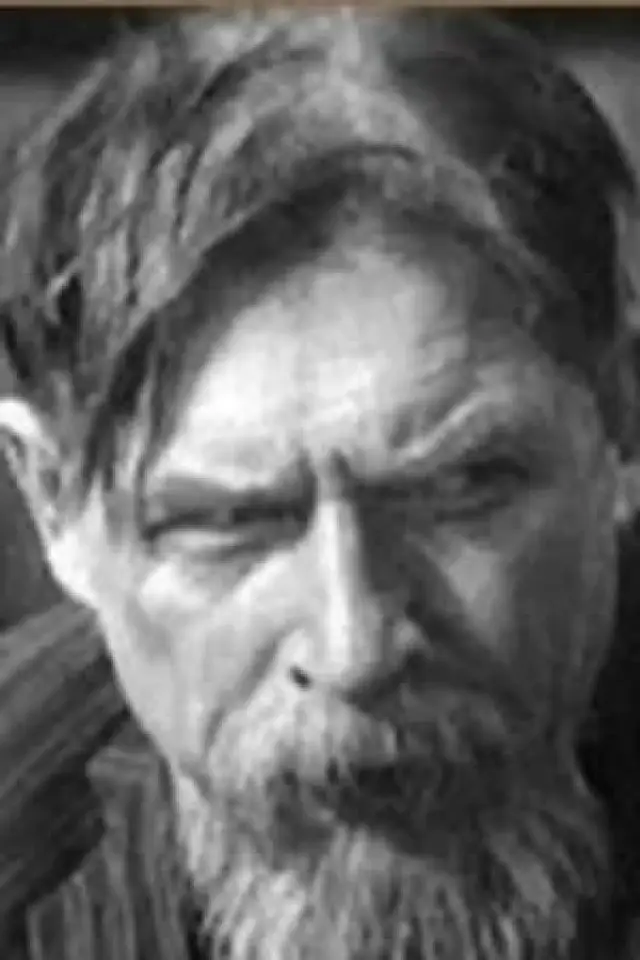 Zdjęcie  (Alexandr Gromov)