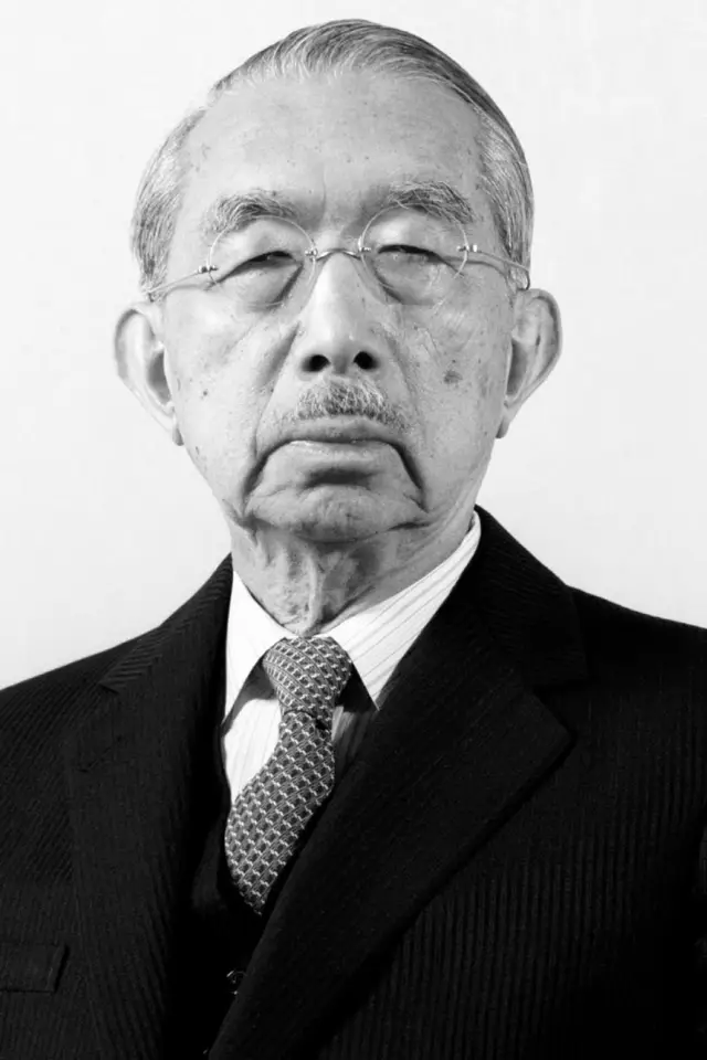 Zdjęcie  (Emperor Hirohito of Japan)