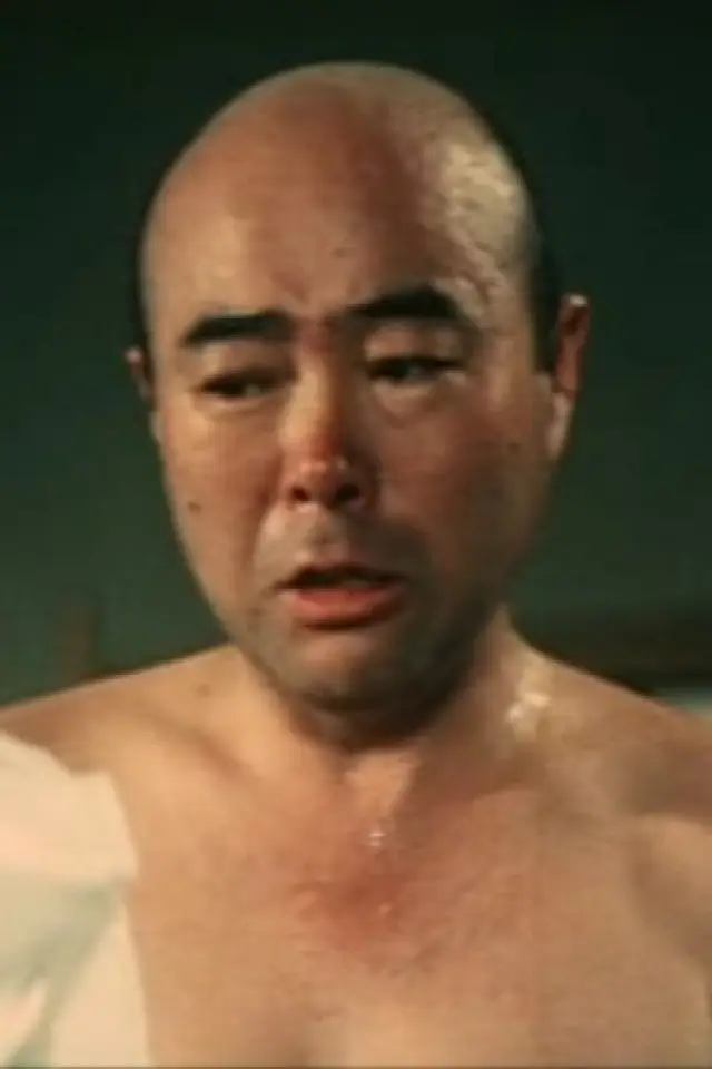 Zdjęcie  (Komimasa Tanaka)