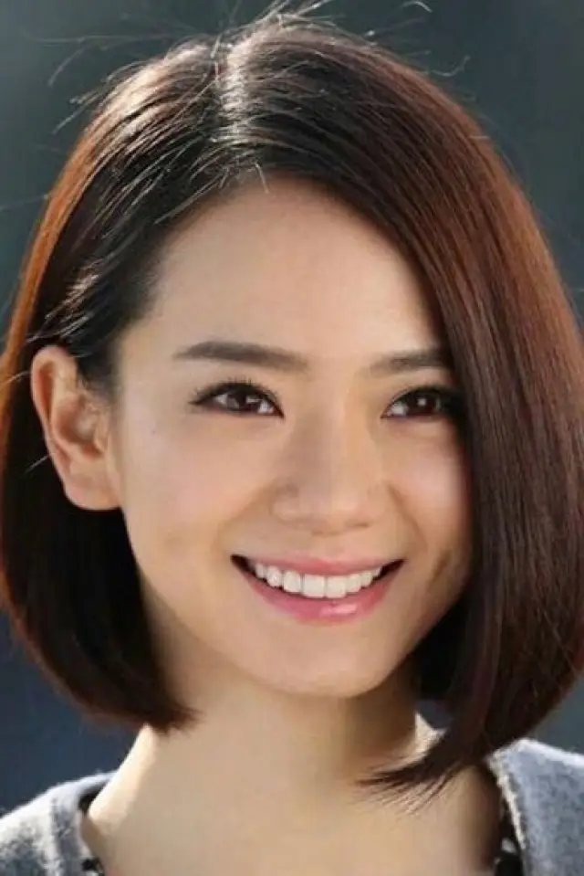 Zdjęcie Qi Wei