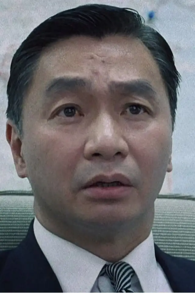 Zdjęcie  (Wai Gei-Shun)