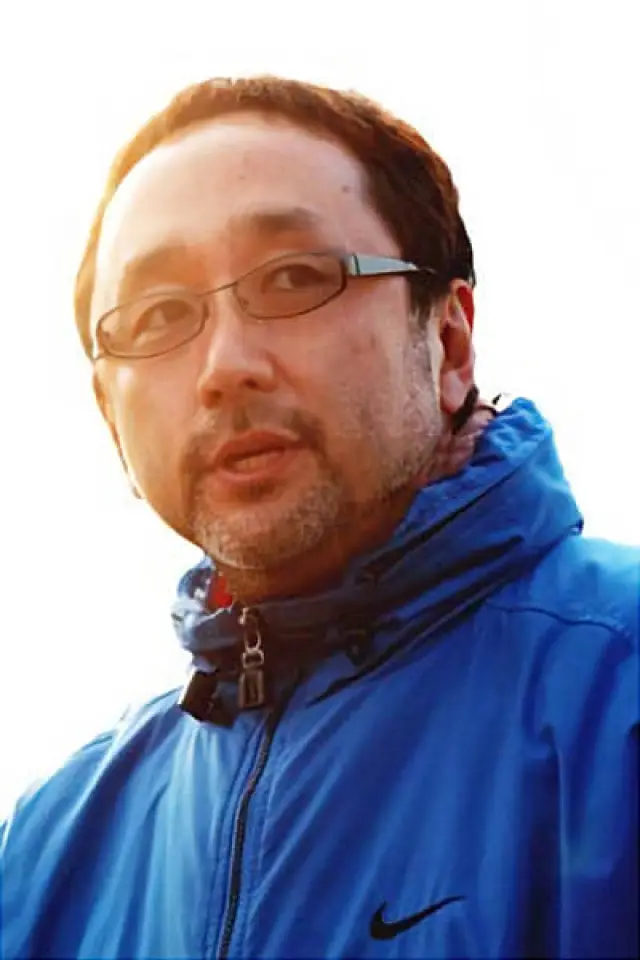 Zdjęcie  (Haruo Inoue)