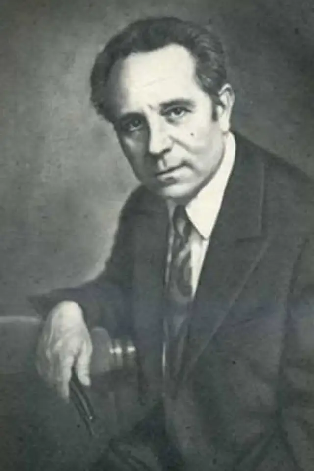 Zdjęcie  (Yukhym Chepovetskyi)