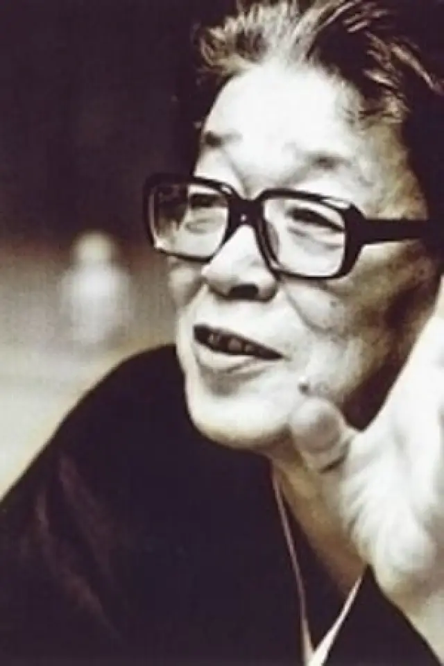 Zdjęcie  (Shinji Fujiwara)