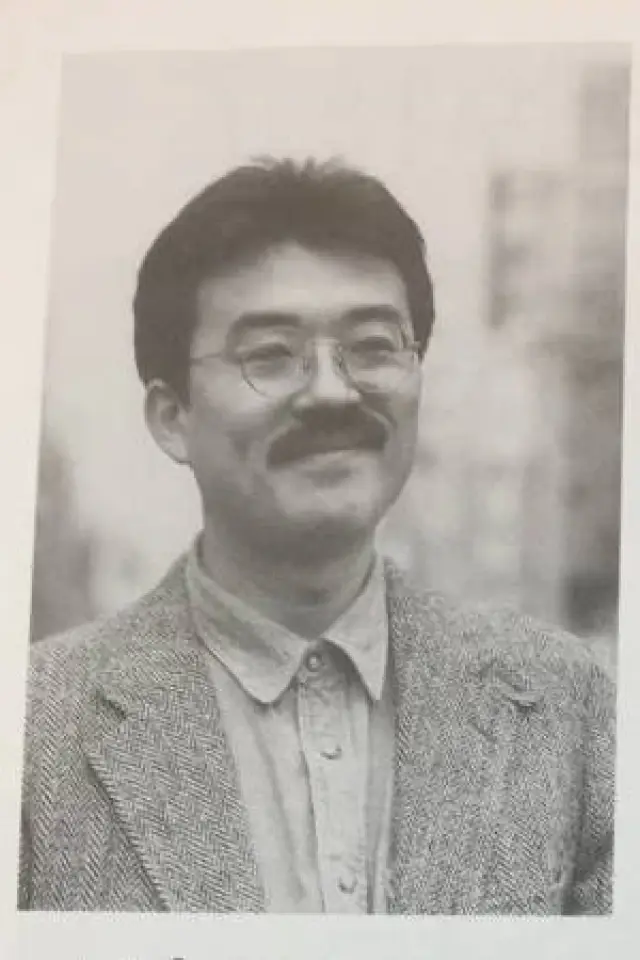 Zdjęcie  (Isao Takagi)