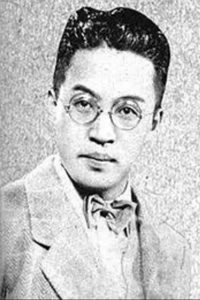 Zdjęcie  (Denjirō Ōkōchi)