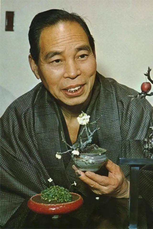 Zdjęcie  (Zeko Nakamura)