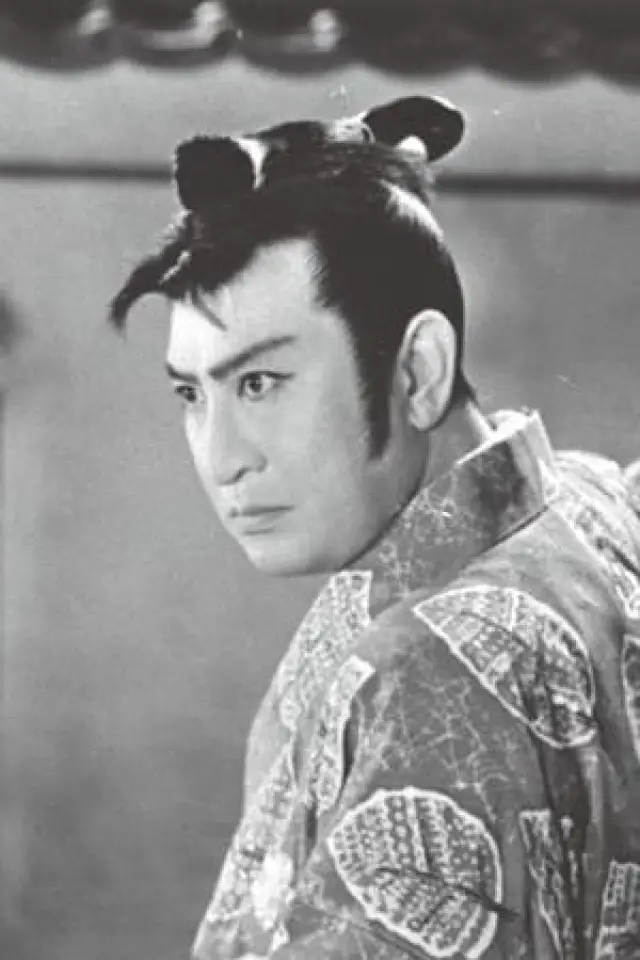 Zdjęcie  (Utaemon Ichikawa)