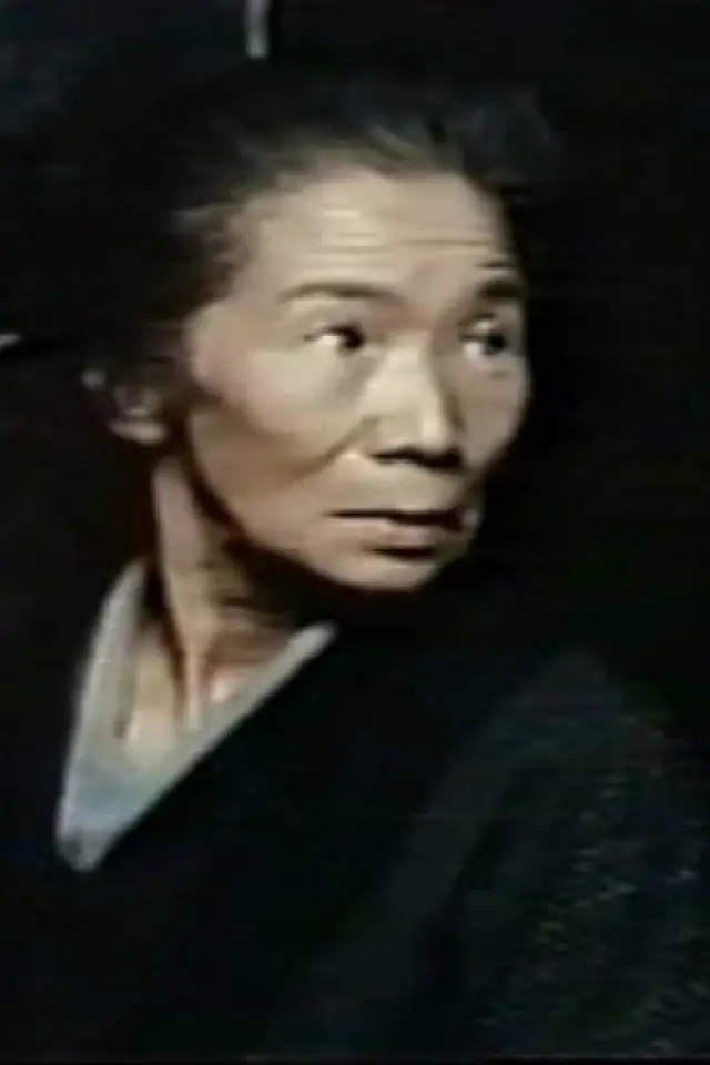 Zdjęcie Midori Komatsu (Midori Komatsu)