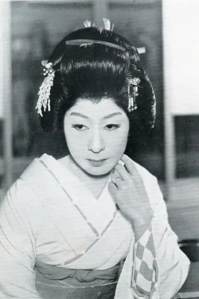 Zdjęcie  (Shōtarō Hanayagi)