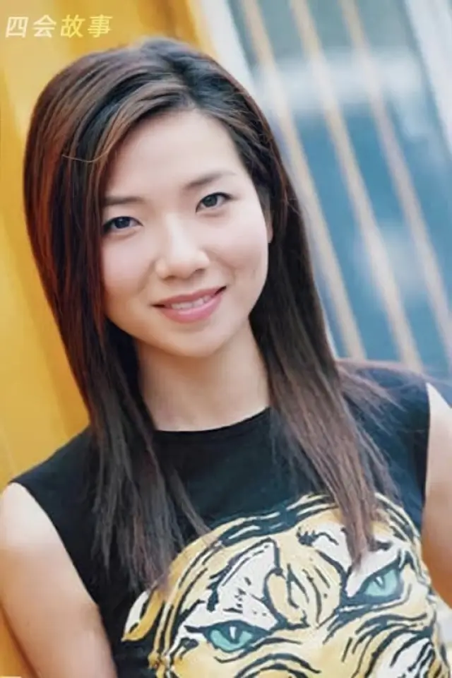 Zdjęcie Stefania Czech (Stephanie Che Yuen-Yuen)