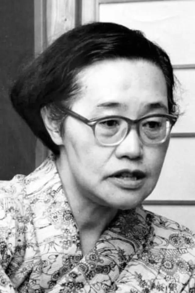 Zdjęcie  (Sumie Tanaka)
