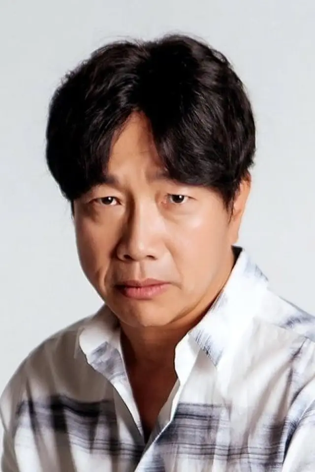 Zdjęcie Park Chul-min