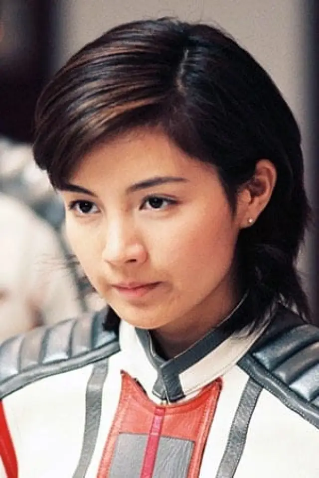 Zdjęcie  (Takami Yoshimoto)