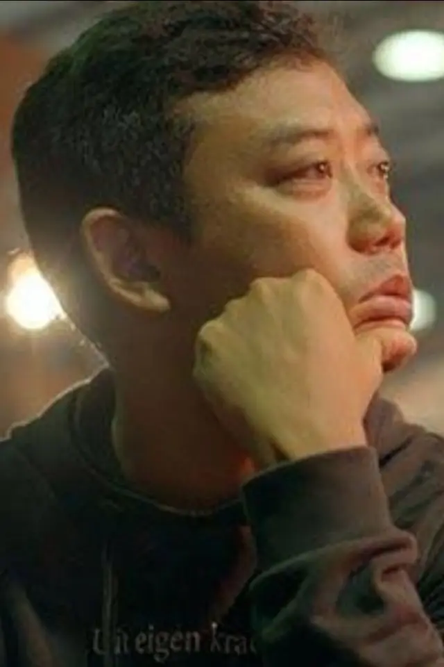 Zdjęcie  (Wisnu Surya Pratama)