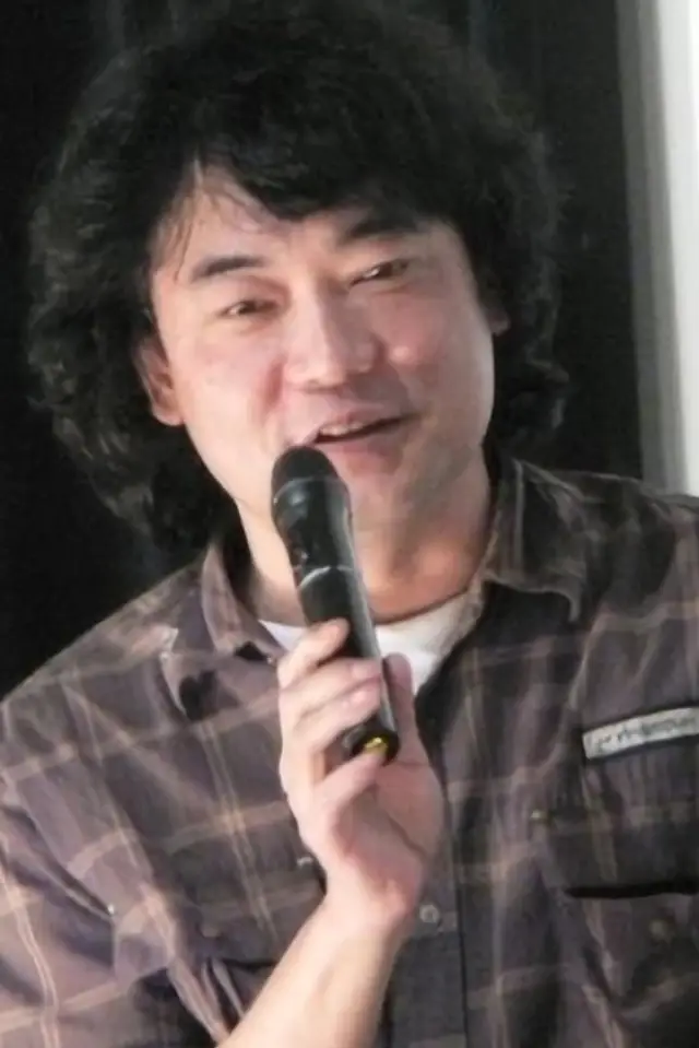 Zdjęcie  (Takashi Imanishi)