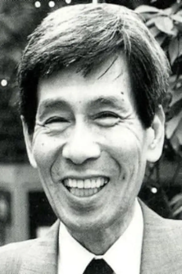 Zdjęcie  (Kunio Miyauchi)