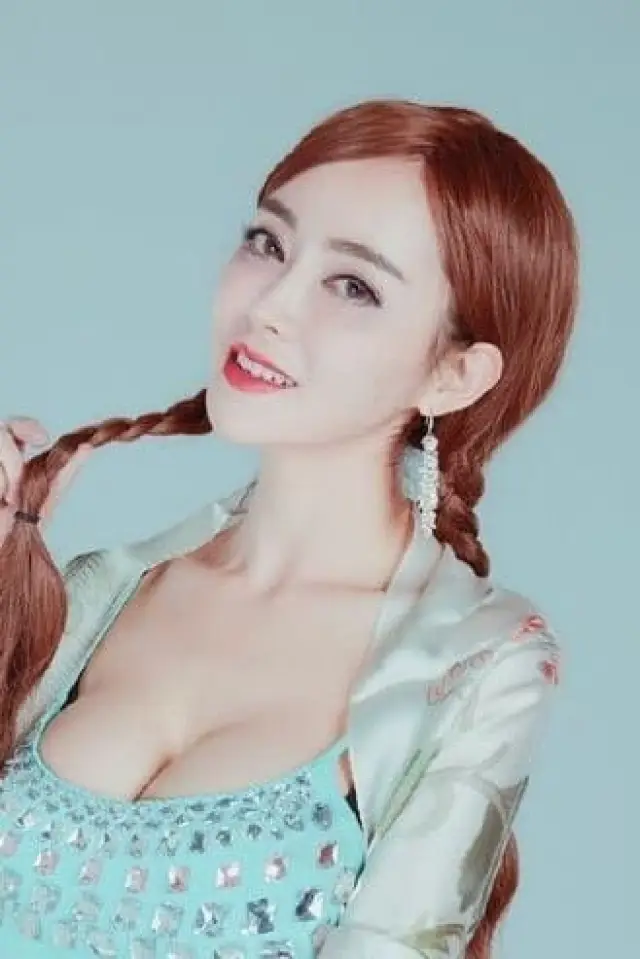 Zdjęcie  (Pan Chunchun)