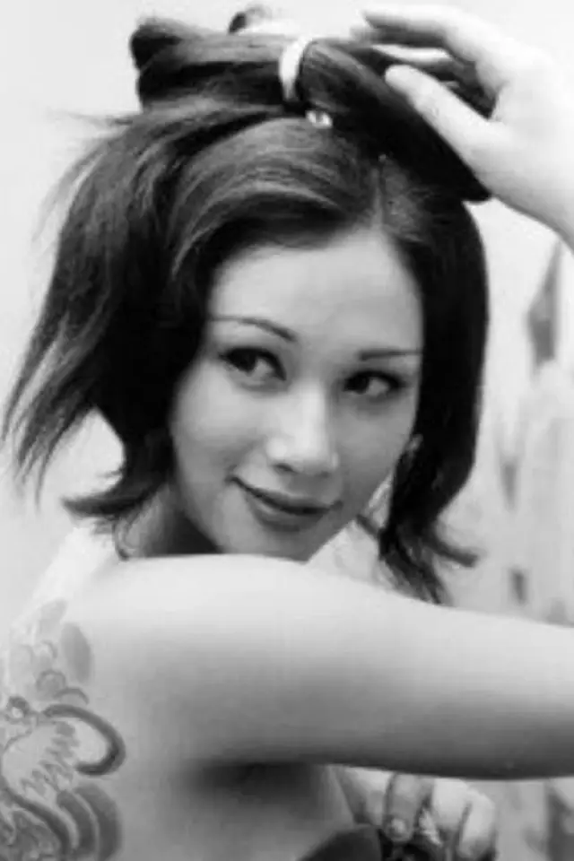 Zdjęcie  (Janet Hatta)