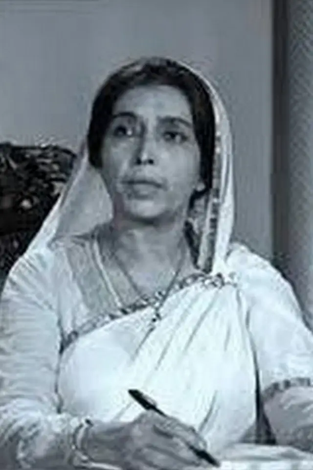 Zdjęcie  (Chhaya Devi)
