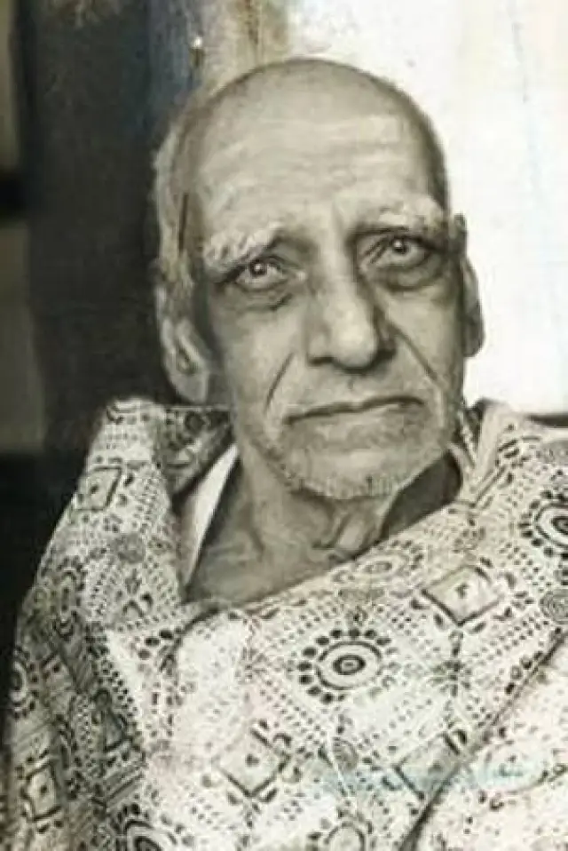 Zdjęcie  (Papanasam Sivan)
