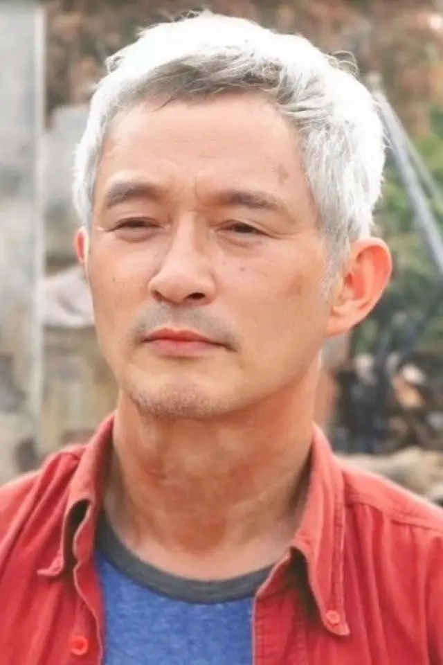 Zdjęcie  (Phi Tiến Sơn)