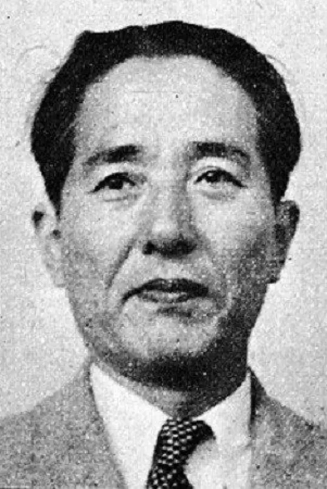 Zdjęcie  (Nobuo Aoyagi)