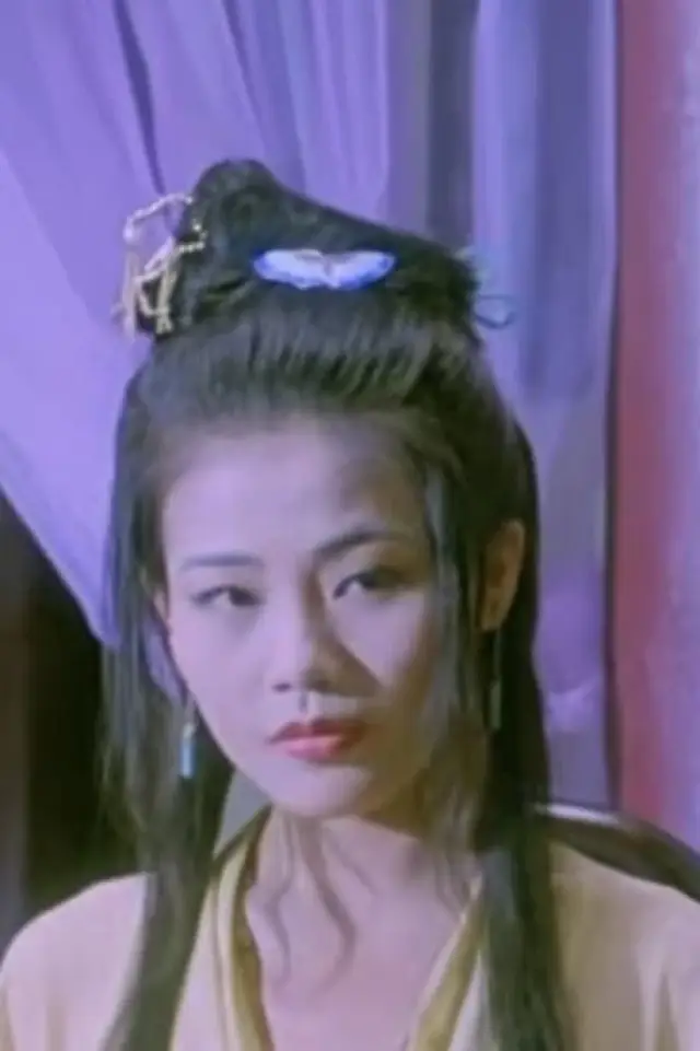 Zdjęcie Christine Hung Hiu-Wan (Christine Hung Hiu-Wan)