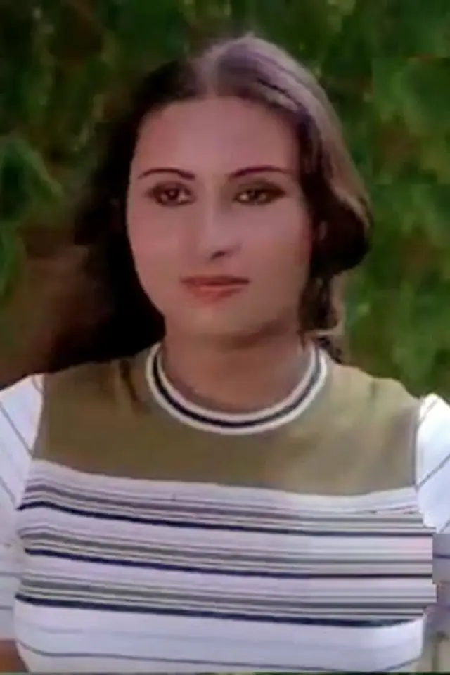 Zdjęcie Reena (Reena)