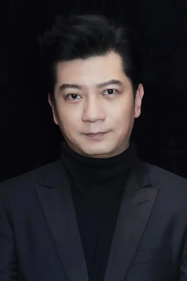 Zdjęcie Tian Yu