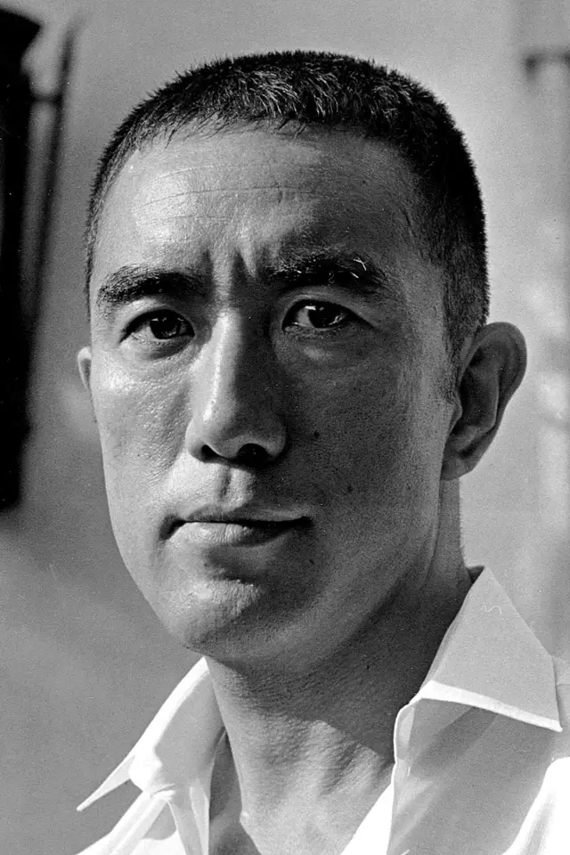 Zdjęcie Yukio Mishima (Yukio Mishima)