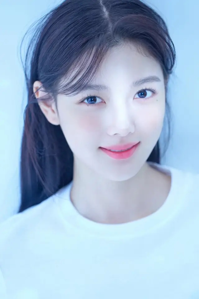 Zdjęcie Kim You-jung