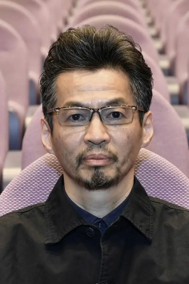 Zdjęcie  (Gakuryu Ishii)