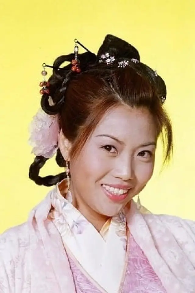Zdjęcie  (Cutie Mui Siu-Wai)