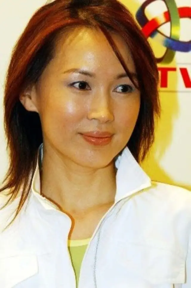 Zdjęcie  (Siana Chan Ching-Wan)