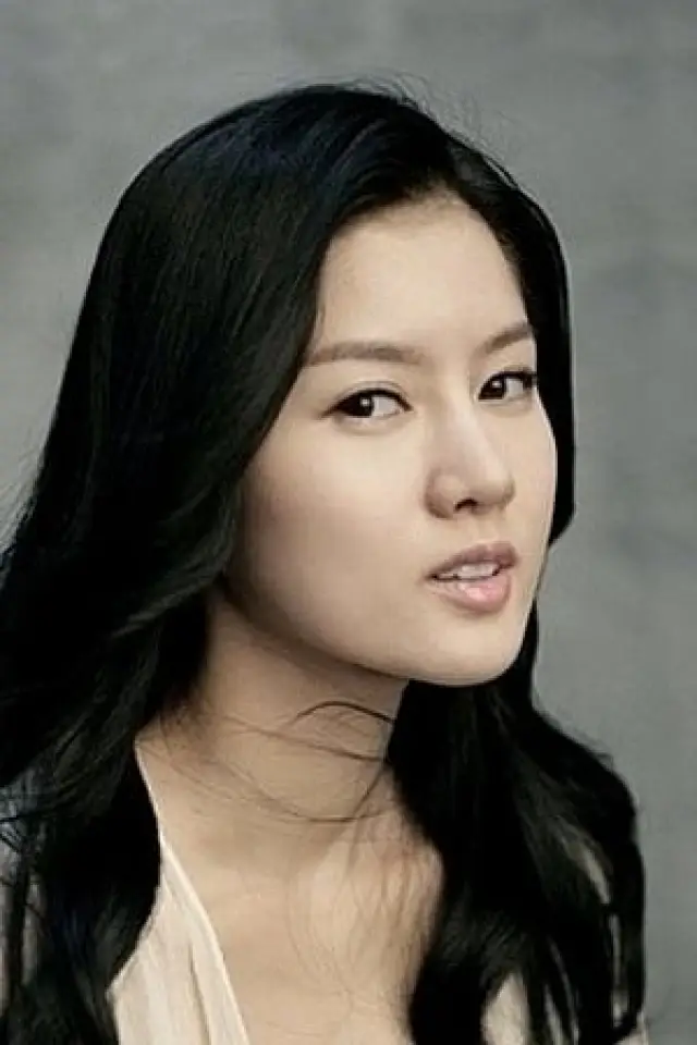 Zdjęcie Hwang Geum-hee