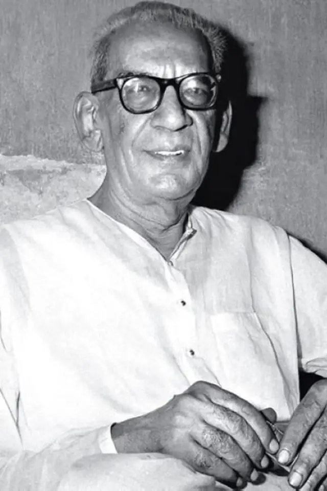 Zdjęcie  (Sharadindu Bandyopadhyay)