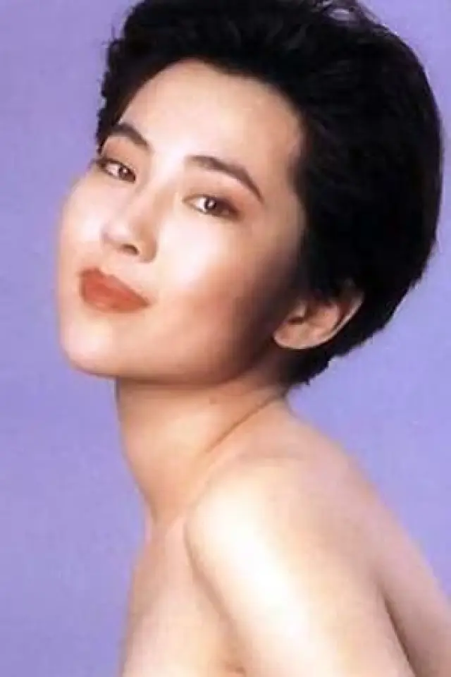 Zdjęcie  (Isabelle Chow Wang)