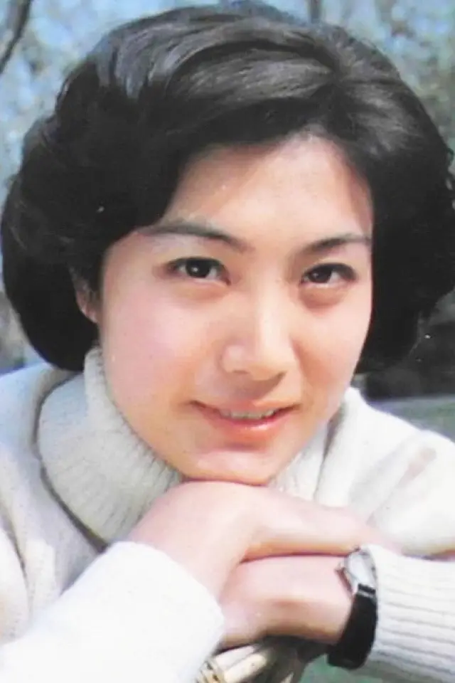 Zdjęcie  (Chen Ye)