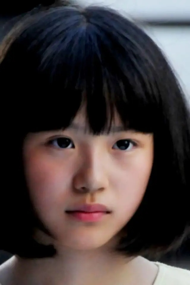 Zdjęcie  (Xu Huangli)