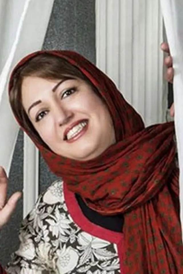 Zdjęcie  (Maryam Sarmadi)