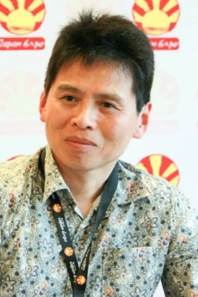Zdjęcie Kitarō Kosaka (Kitaro Kosaka)