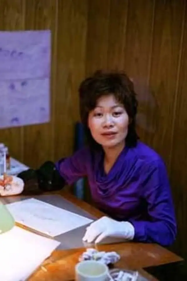 Zdjęcie Michiyo Jasuda (Michiyo Yasuda)