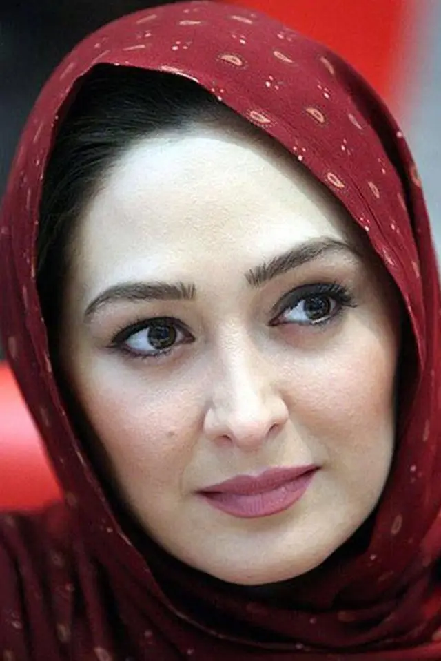 Zdjęcie  (Elham Hamidi)