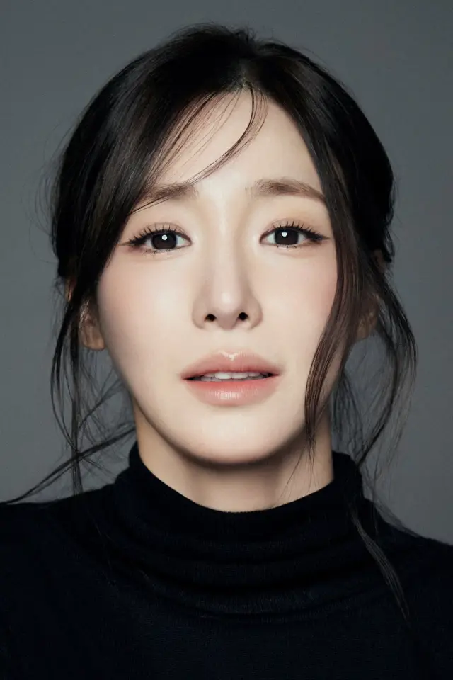 Zdjęcie  (Tiffany Young)