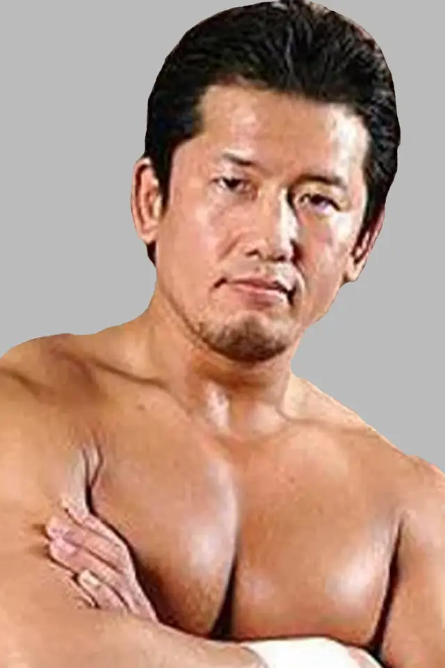 Zdjęcie  (Koji Kanemoto)