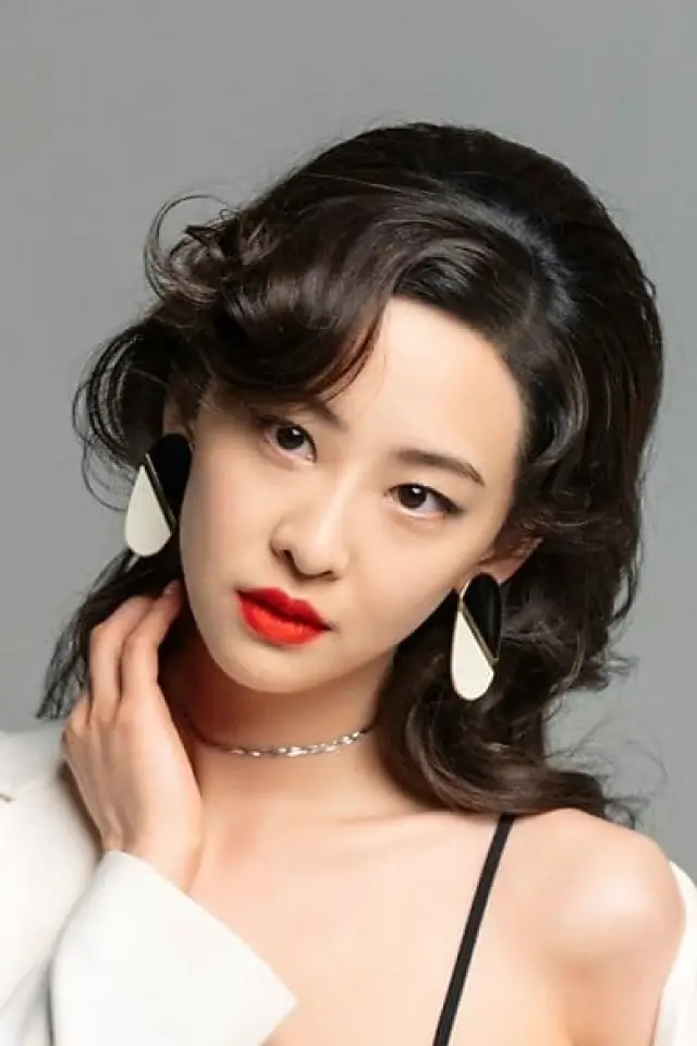 Zdjęcie  (Kim Da-som)